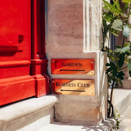 Le Clos D'emile - Centre ボルドー