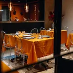 Гостевой дом Le Clos D'emile - Centre 4*